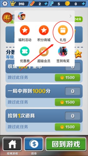 小米游戏服务官方正版