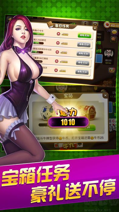 上下炸金花休闲版 