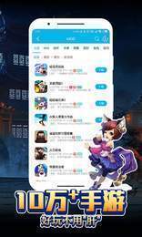 开挂神器小扳手免卡密下载直装