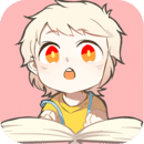 书耽最新版