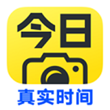 今日水印相机免费app下载