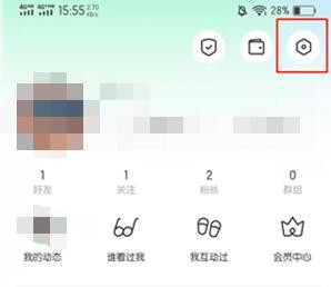 MOMO浏览器