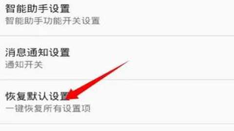 讯飞输入法 15.0.16 官方版