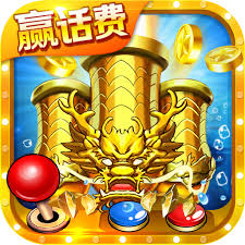 掌心炸金花官方下载免费版