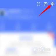 讯飞输入法 15.0.16 官方版