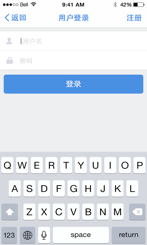东台人论坛安卓版