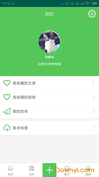 单机炸金花免费版苹果
