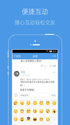 邳州论坛