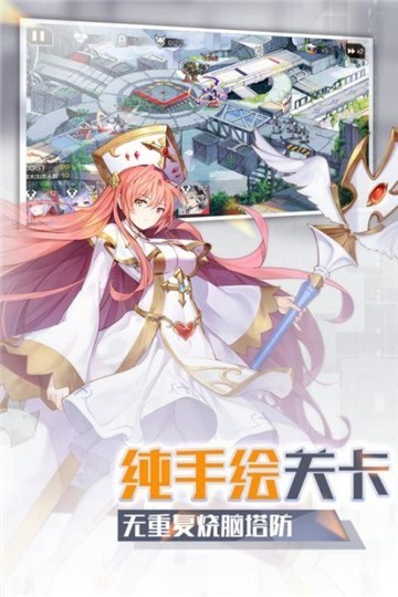 一零计划单机版