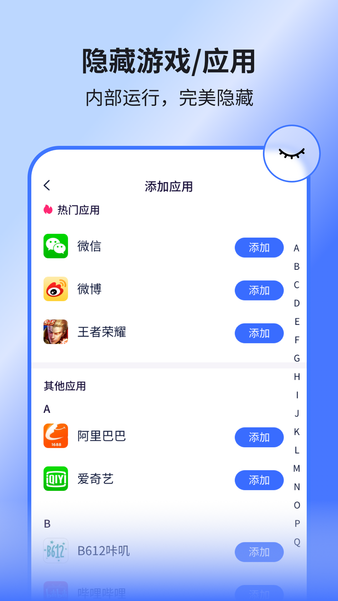 隐空间