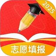 AI志愿助手