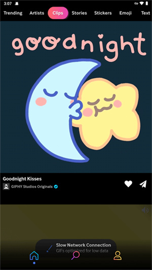 giphy2025