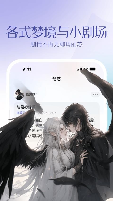 筑梦岛旧版