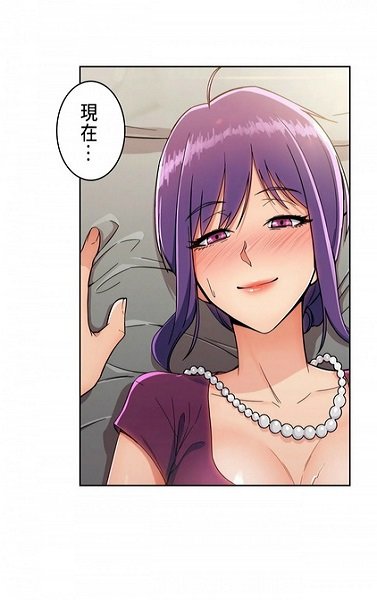 羞羞韩漫免费阅读
