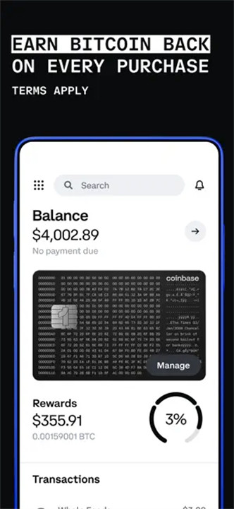 coinbasepro中文版