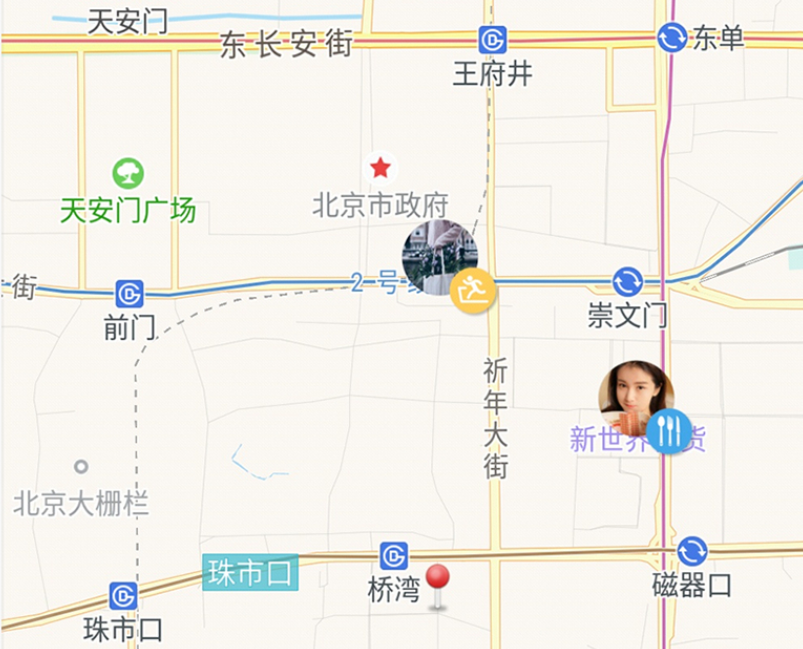 聚聚