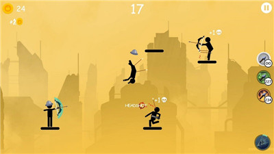 弓箭手2