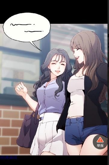 污污漫画最新韩漫