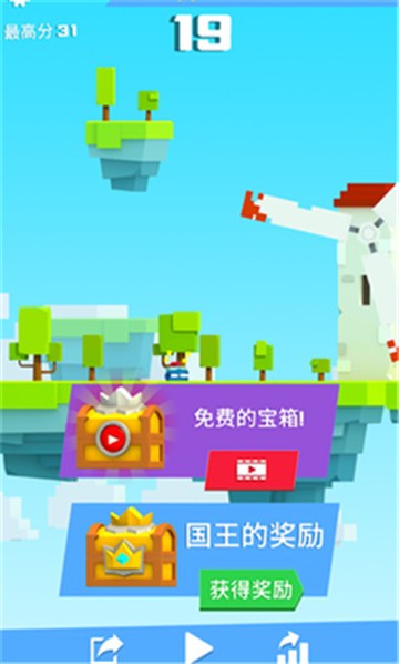 铁头英雄