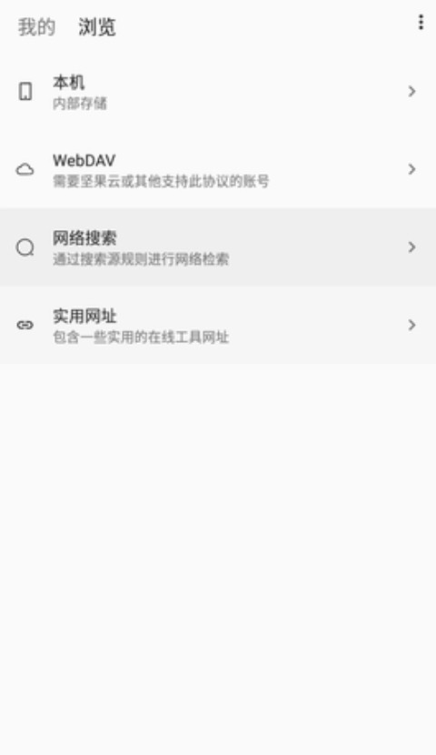 myacg官方正版
