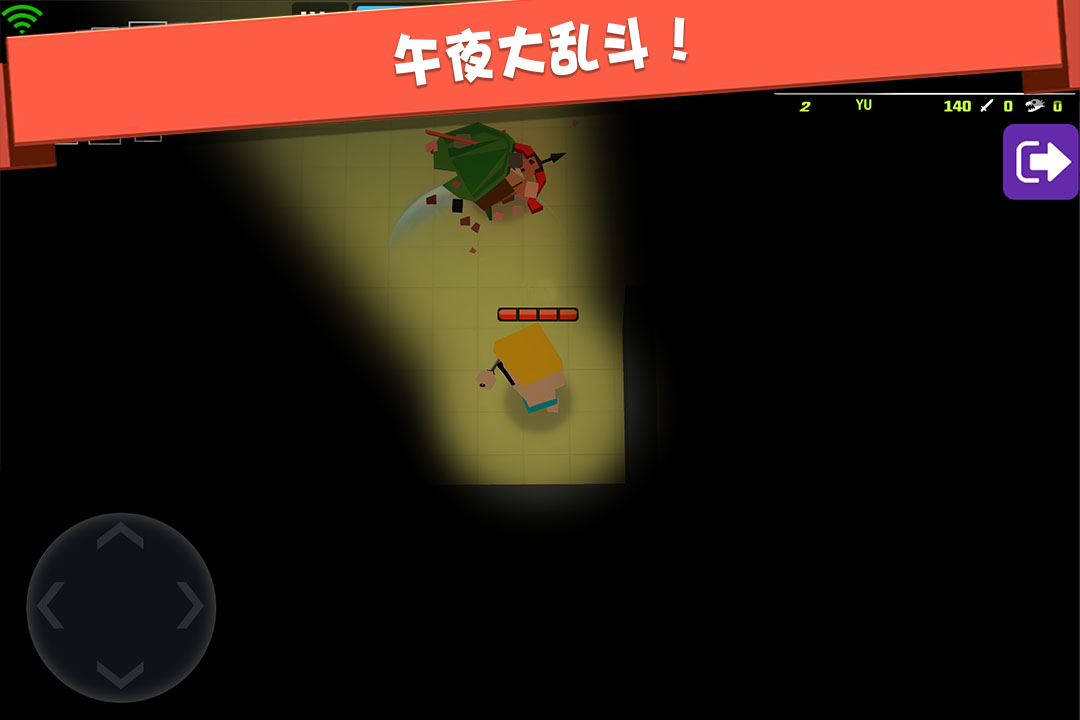 弓箭手大作战全英雄全皮肤