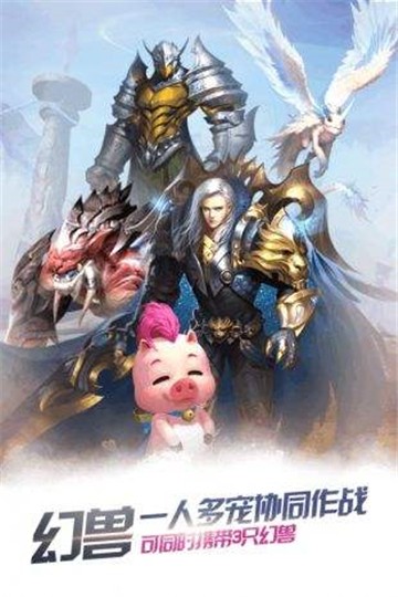 代号X
