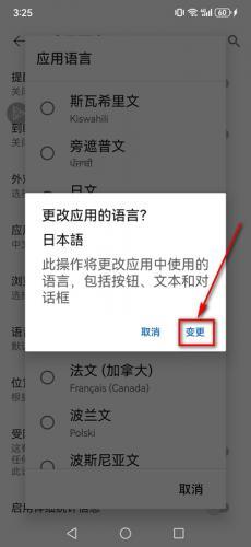 YouTube正版