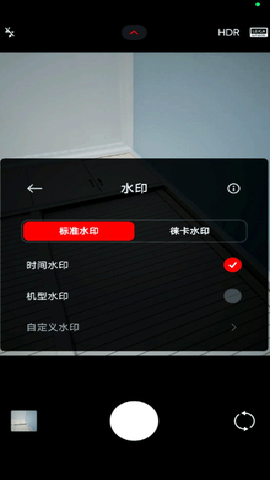 小米相机 5.2.000790.3 安卓版