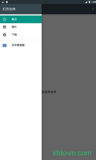 炸金花游戏免费版苹果版