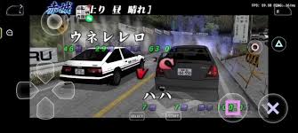 头文字d