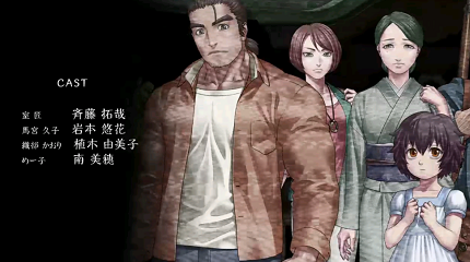 人狼村之谜 手机中文版