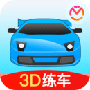 驾考宝典2024最新版