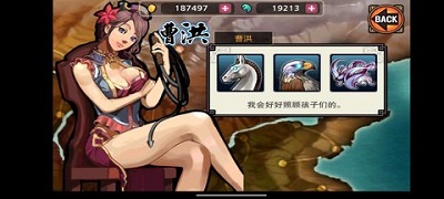 亡灵杀手：夏侯惇 2025破解版