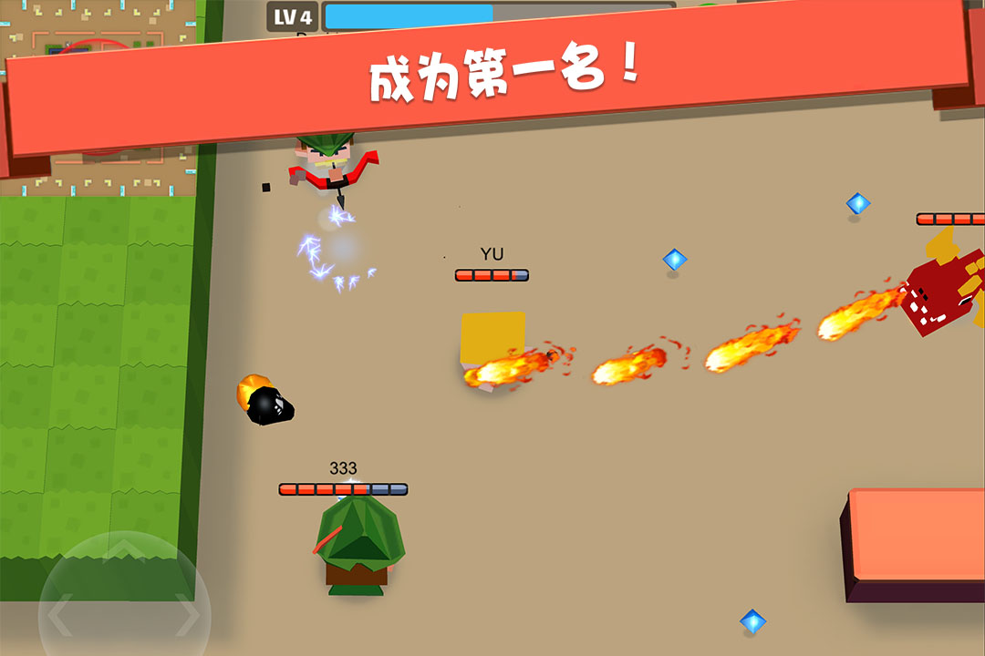 弓箭手大作战全英雄全皮肤