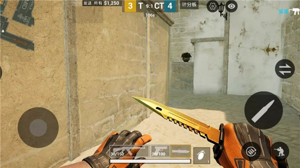 csgo手机版下载