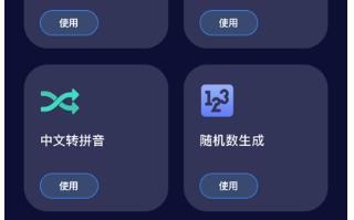 1650425031292301.png image.png