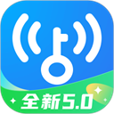 万能钥匙wifi免费版2024