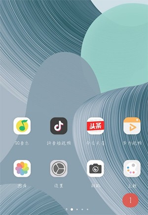 华为主题壁纸