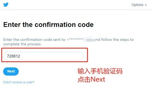 twitter最新版官方版