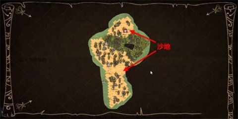 饥荒海滩