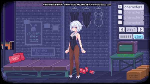 像素兔女郎手游