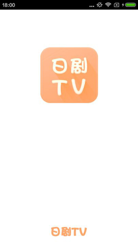 日剧t