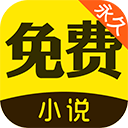 鸠摩搜书官网手机版