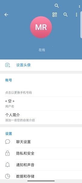 纸飞机官方版
