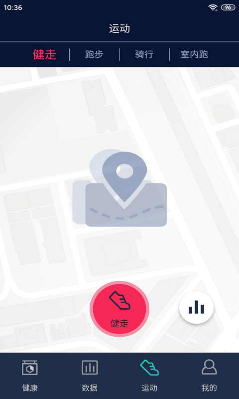 hryfine手环app