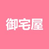 御宅屋自由免费阅读网最新