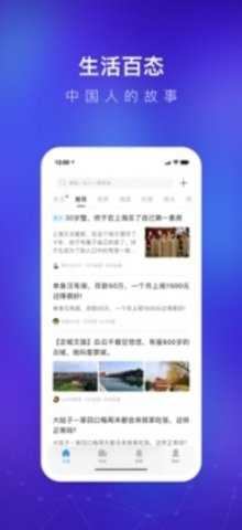 天涯社区论坛