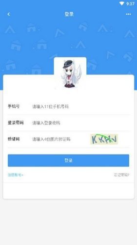 玖玖游戏社区 内置修改器游戏