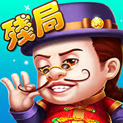 可乐斗地主炸金花下载免费版