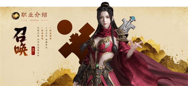 原始征途手游下载v1.0.71 原始征途手游下载v1.0.71